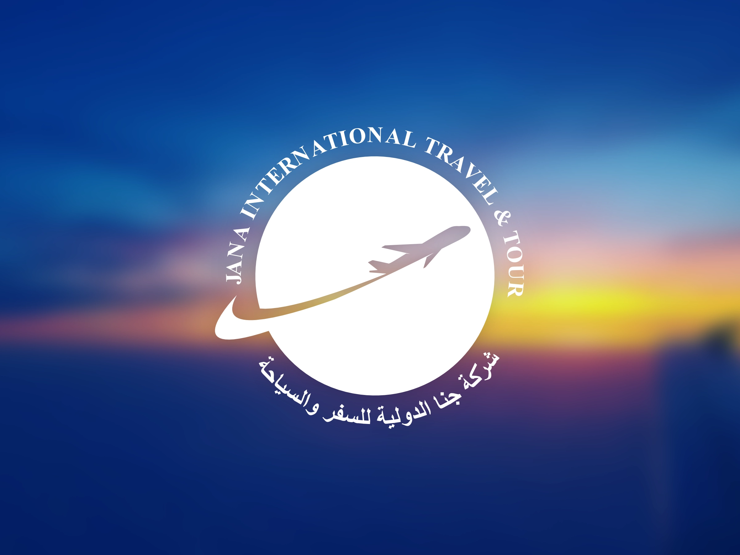 Jana International Travel & Tour logo